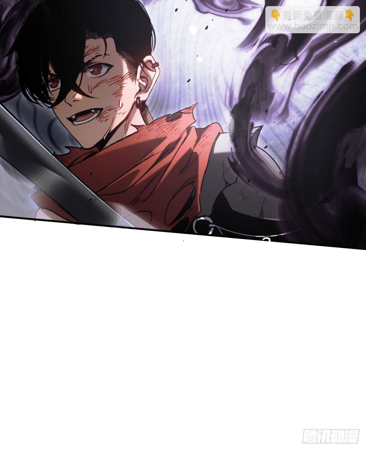 第29话：王(1/2)-第29话