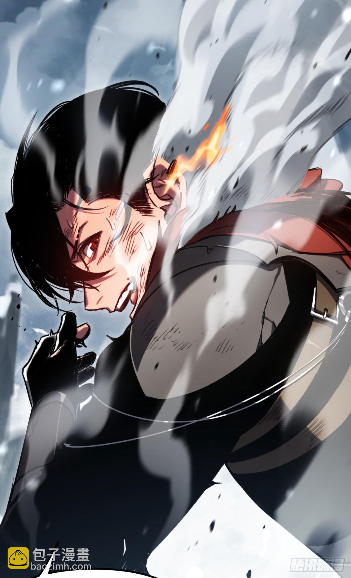 第29话：王(1/2)-第29话