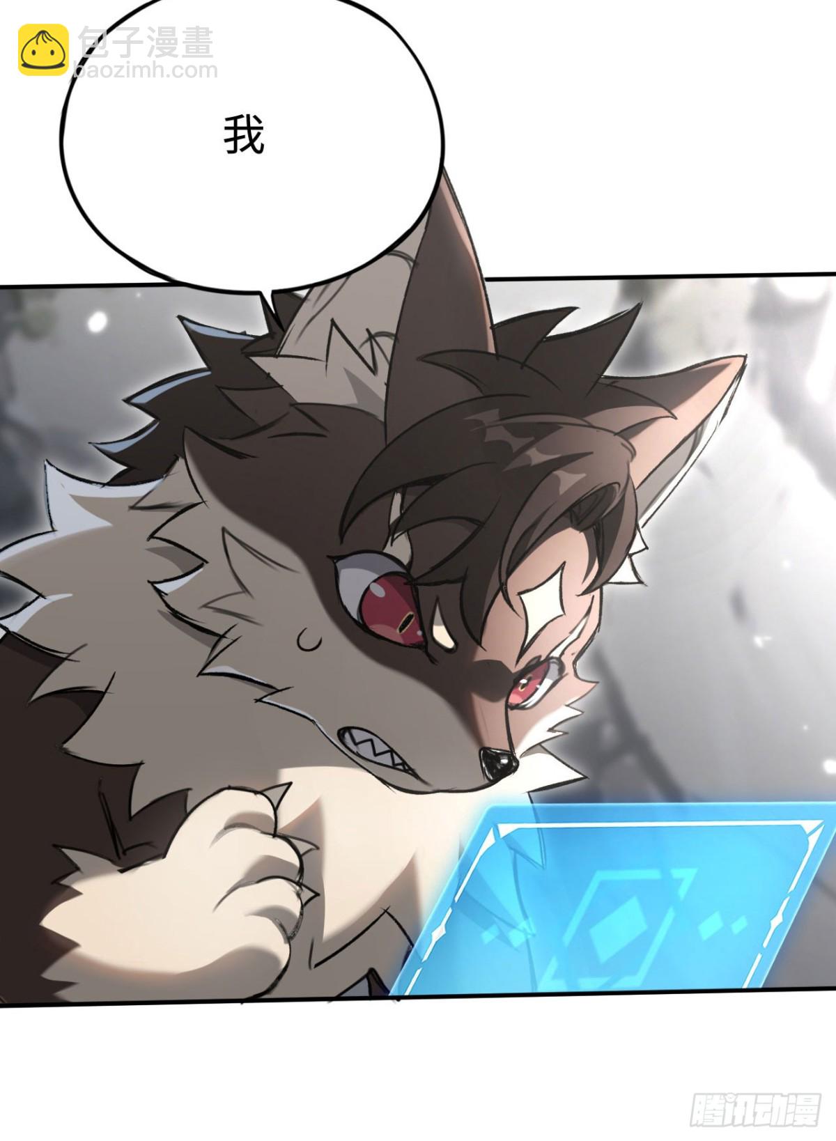 第31话：不屈(1/2)-第31话