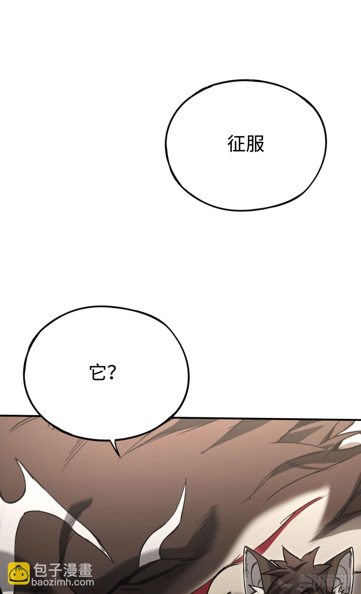 第31话：不屈(1/2)-第31话