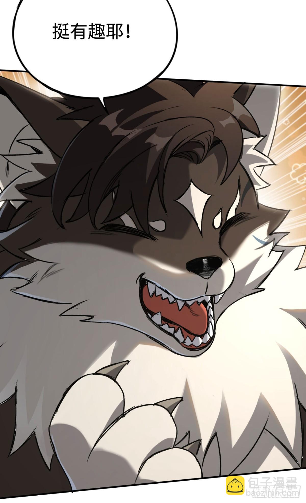 第31话：不屈(1/2)-第31话