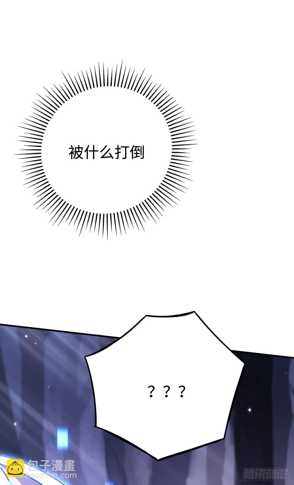 第31话：不屈(1/2)-第31话