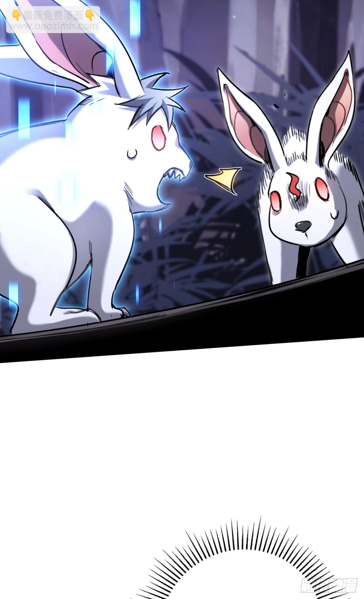 第31话：不屈(1/2)-第31话