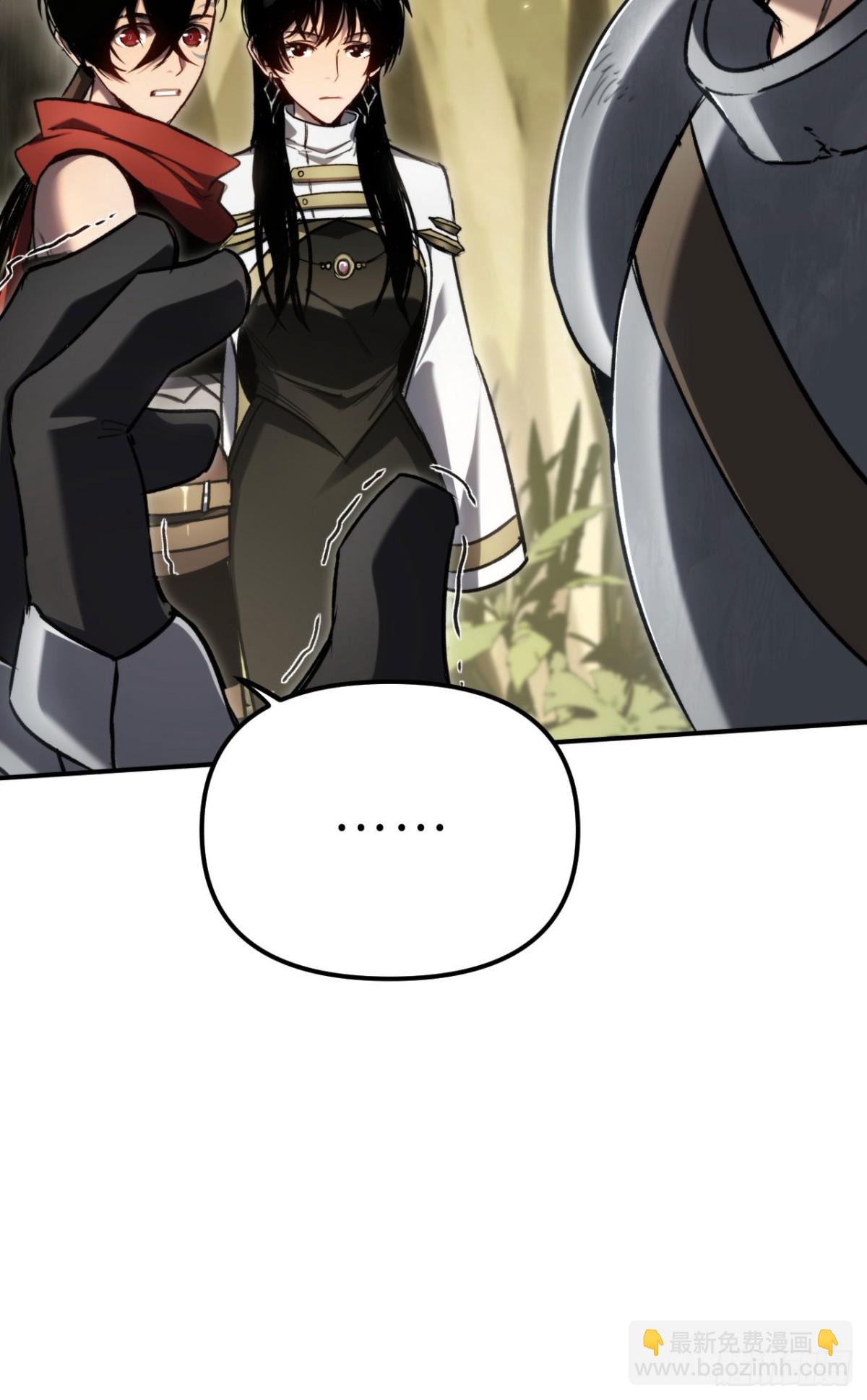 第33话：神殿(1/2)-第33话