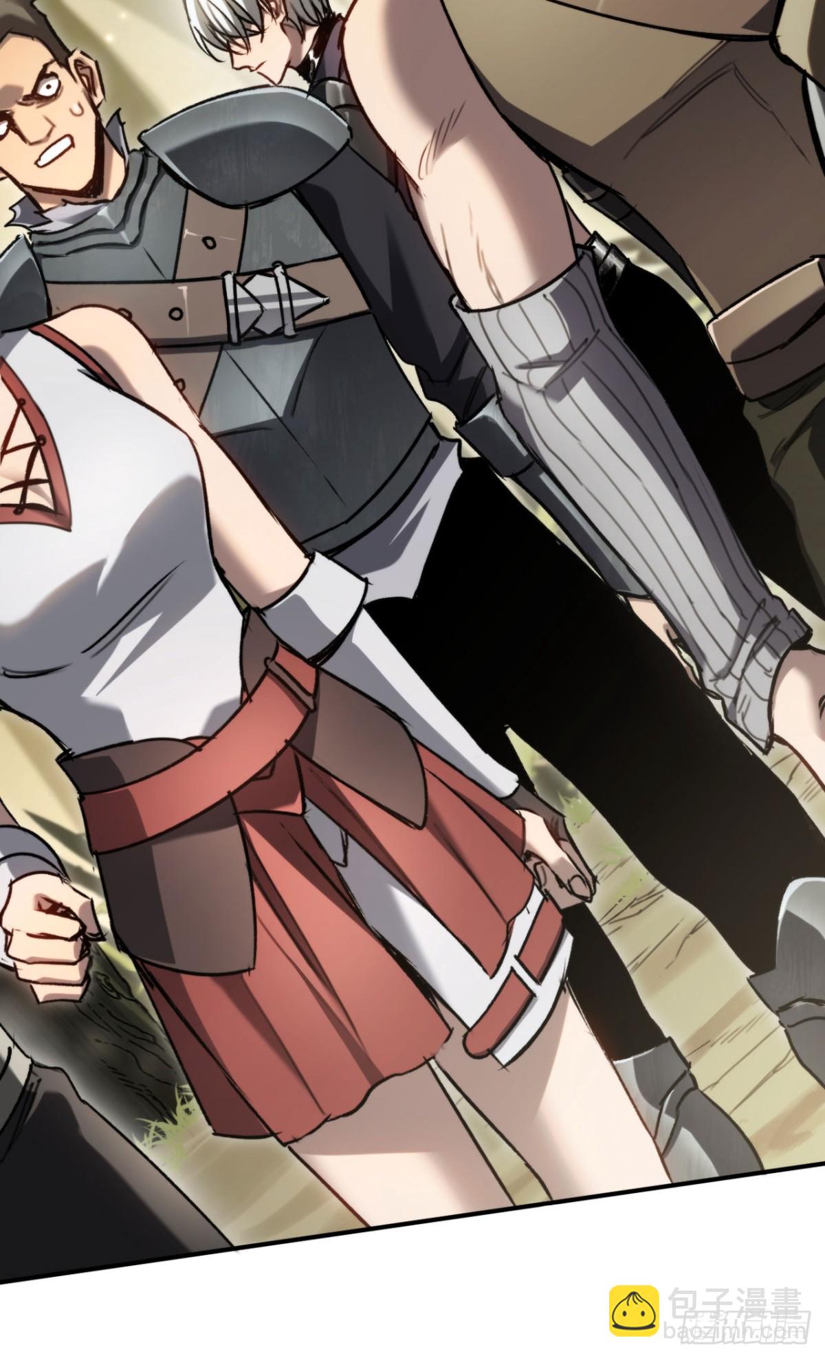 第33话：神殿(1/2)-第33话