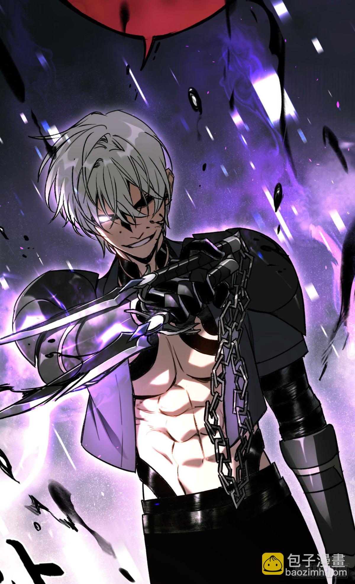 第33话：神殿(1/2)-第33话