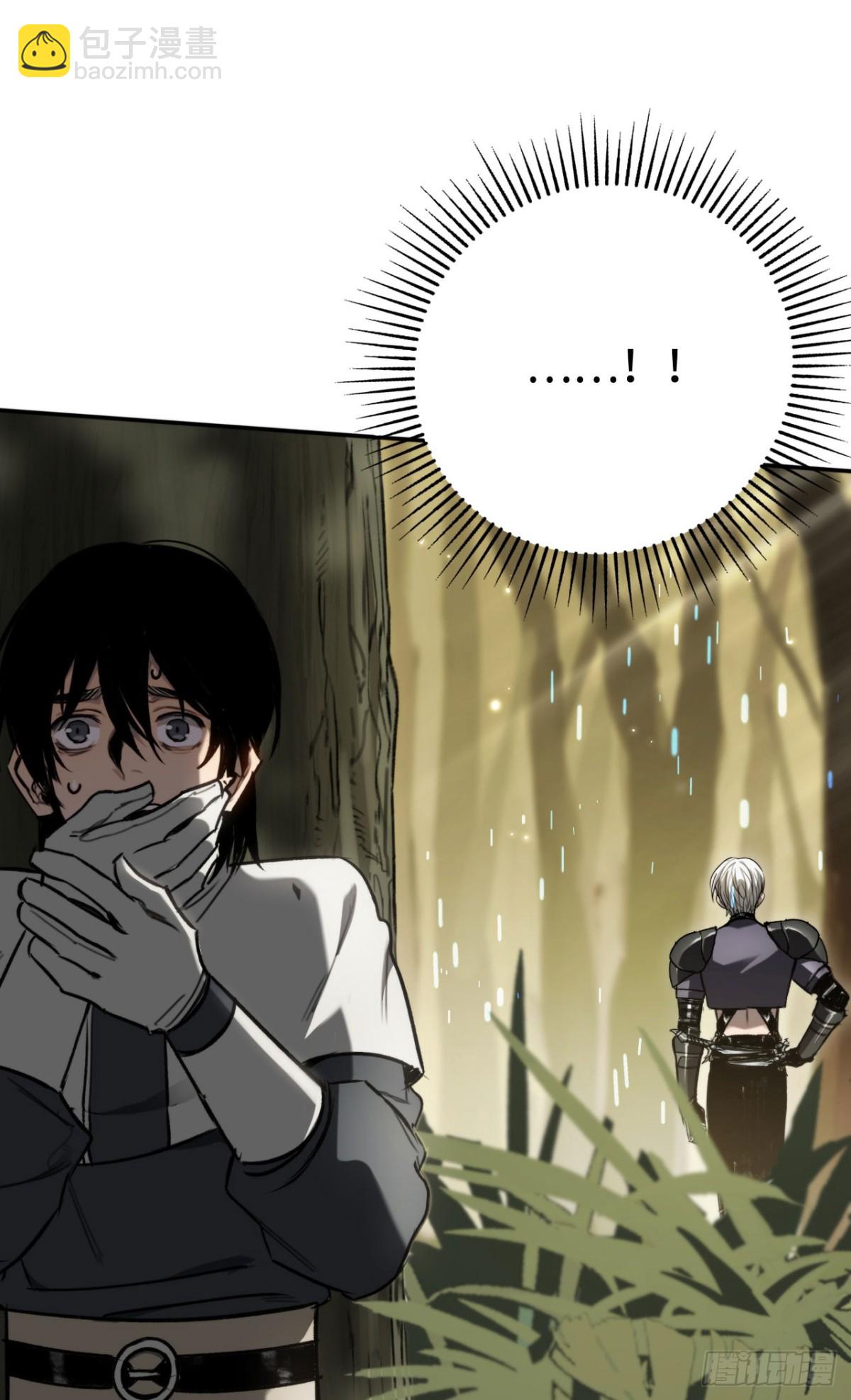 第33话：神殿(1/2)-第33话