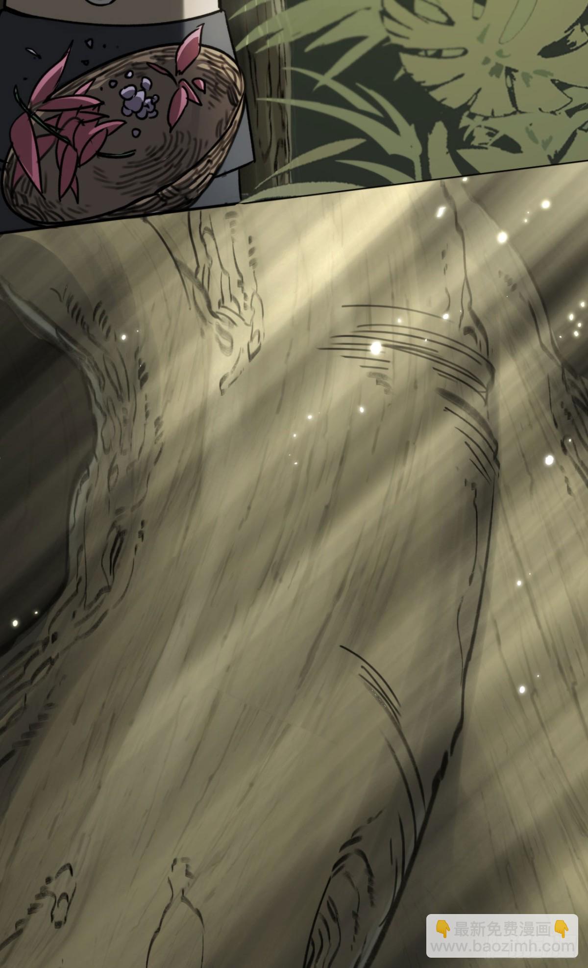 第33话：神殿(1/2)-第33话