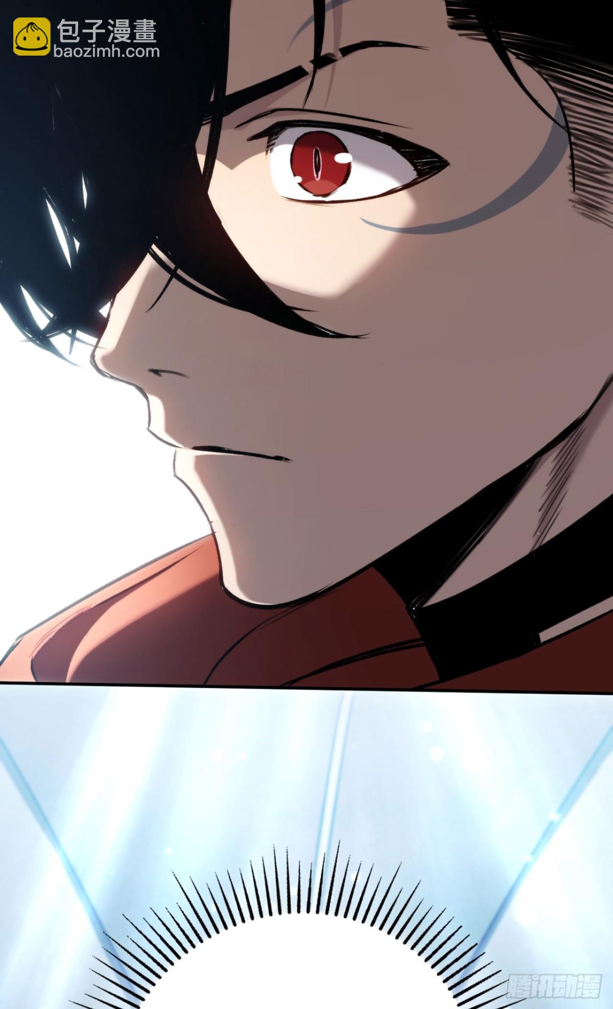 第33话：神殿(1/2)-第33话