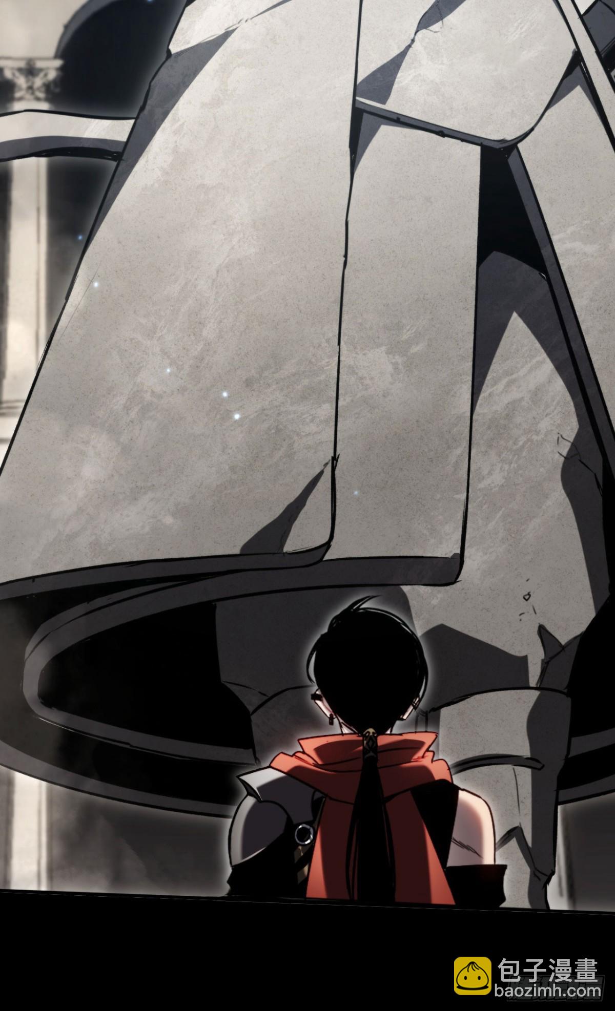 第33话：神殿(1/2)-第33话