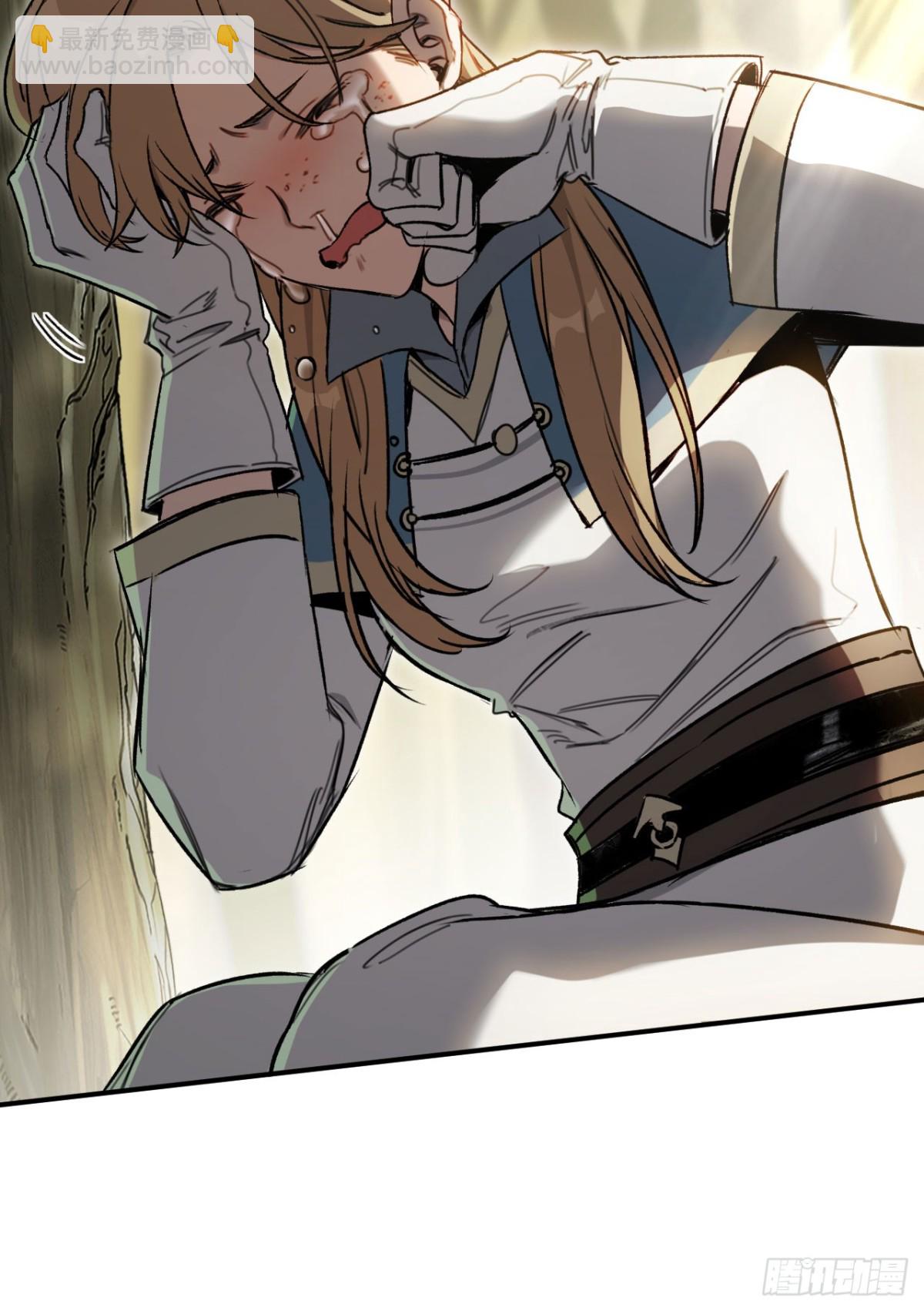 第35话：让所有人都快乐的方法(1/2)-第35话