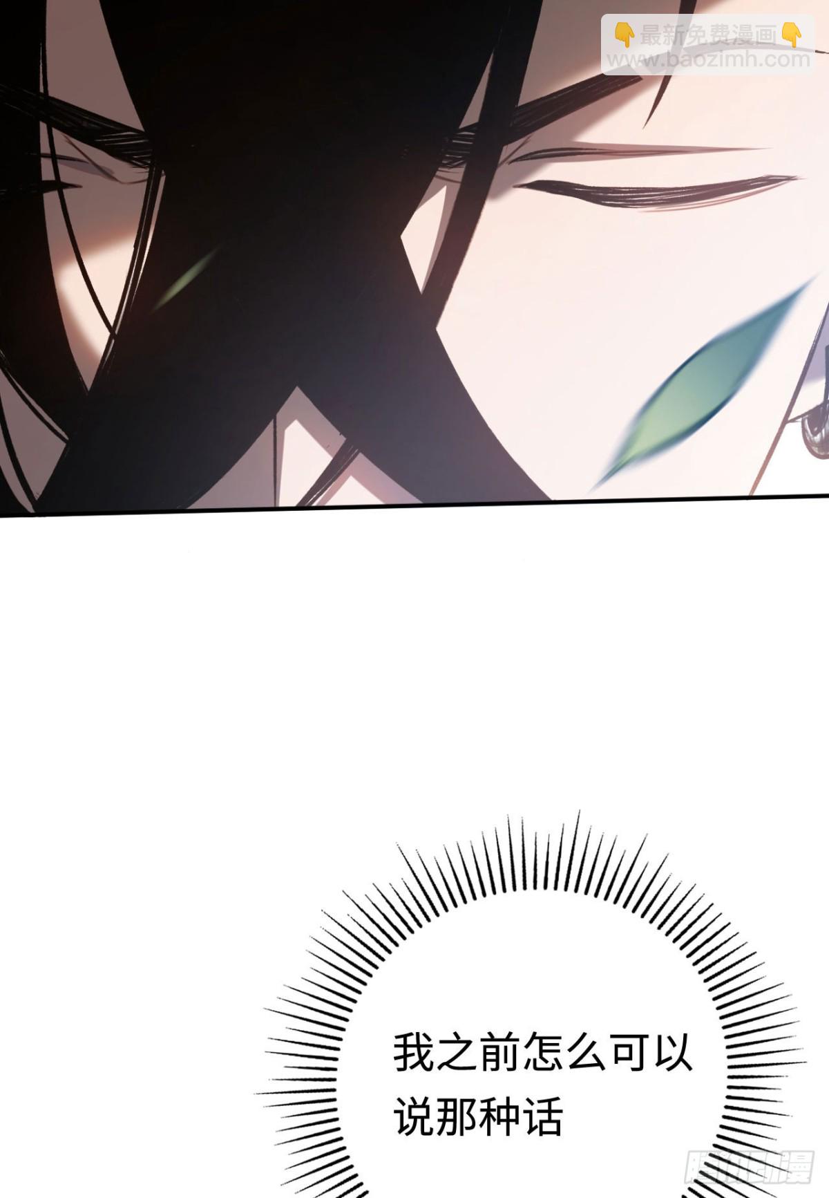 第35话：让所有人都快乐的方法(1/2)-第35话