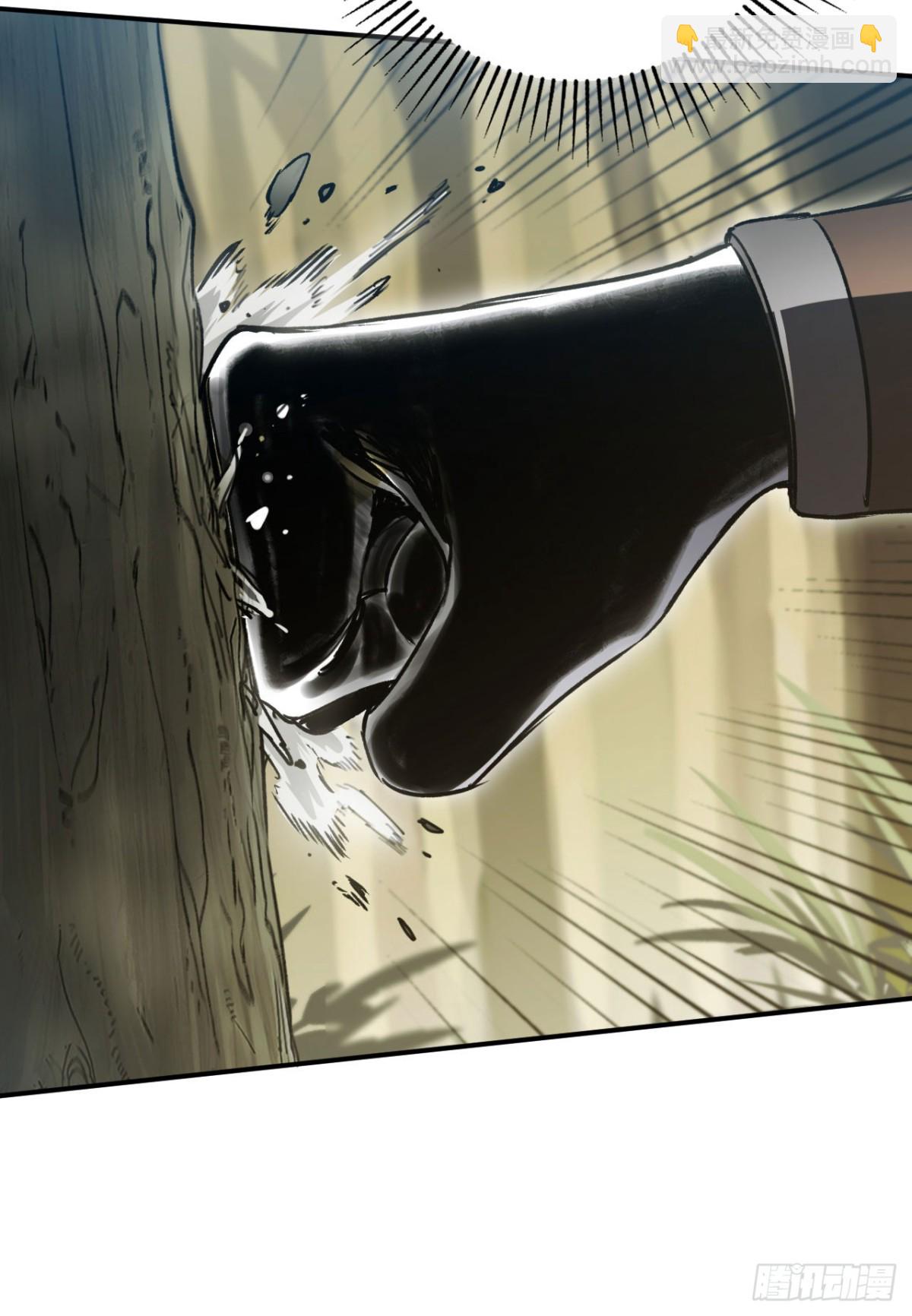 第35话：让所有人都快乐的方法(1/2)-第35话