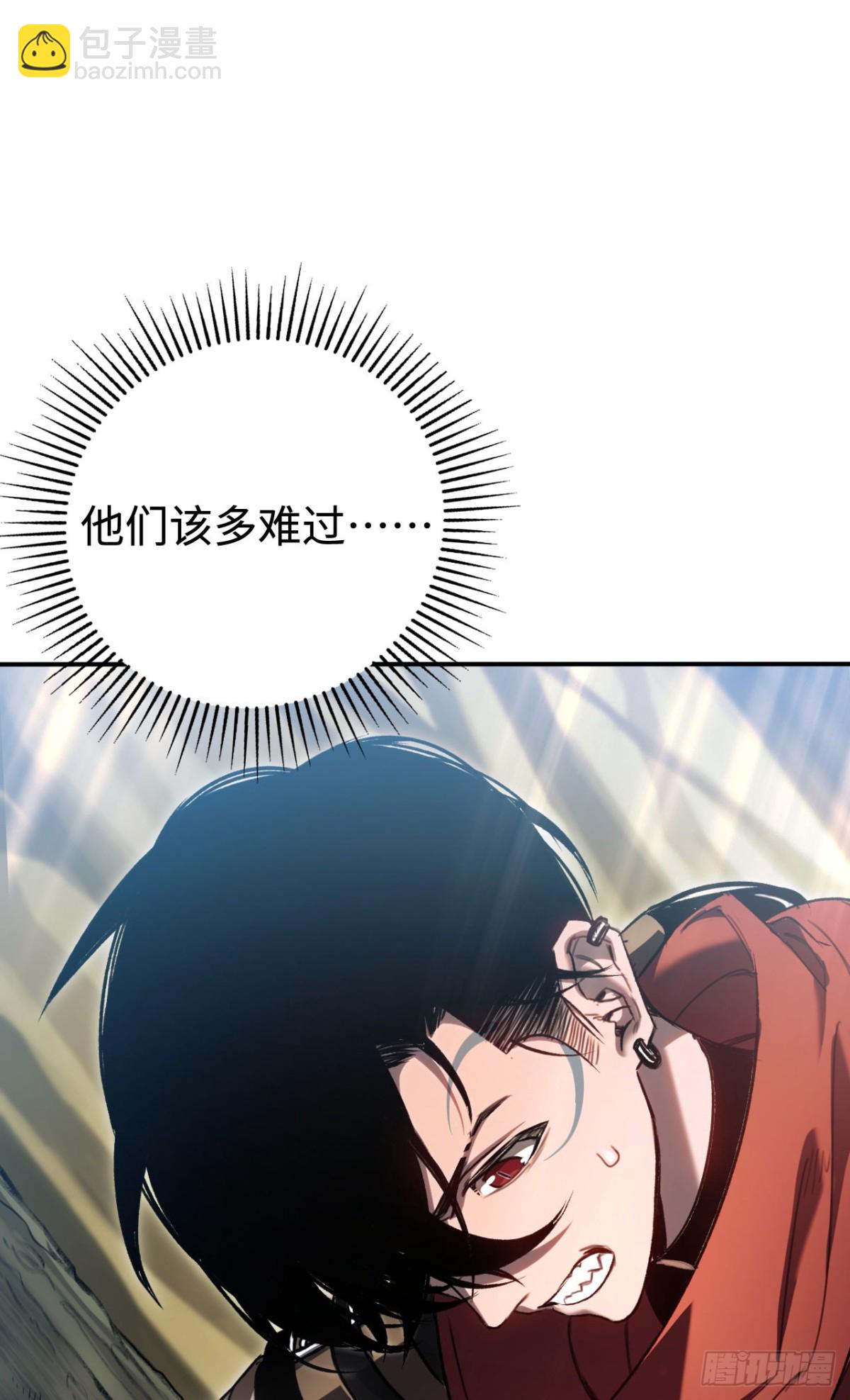 第35话：让所有人都快乐的方法(1/2)-第35话