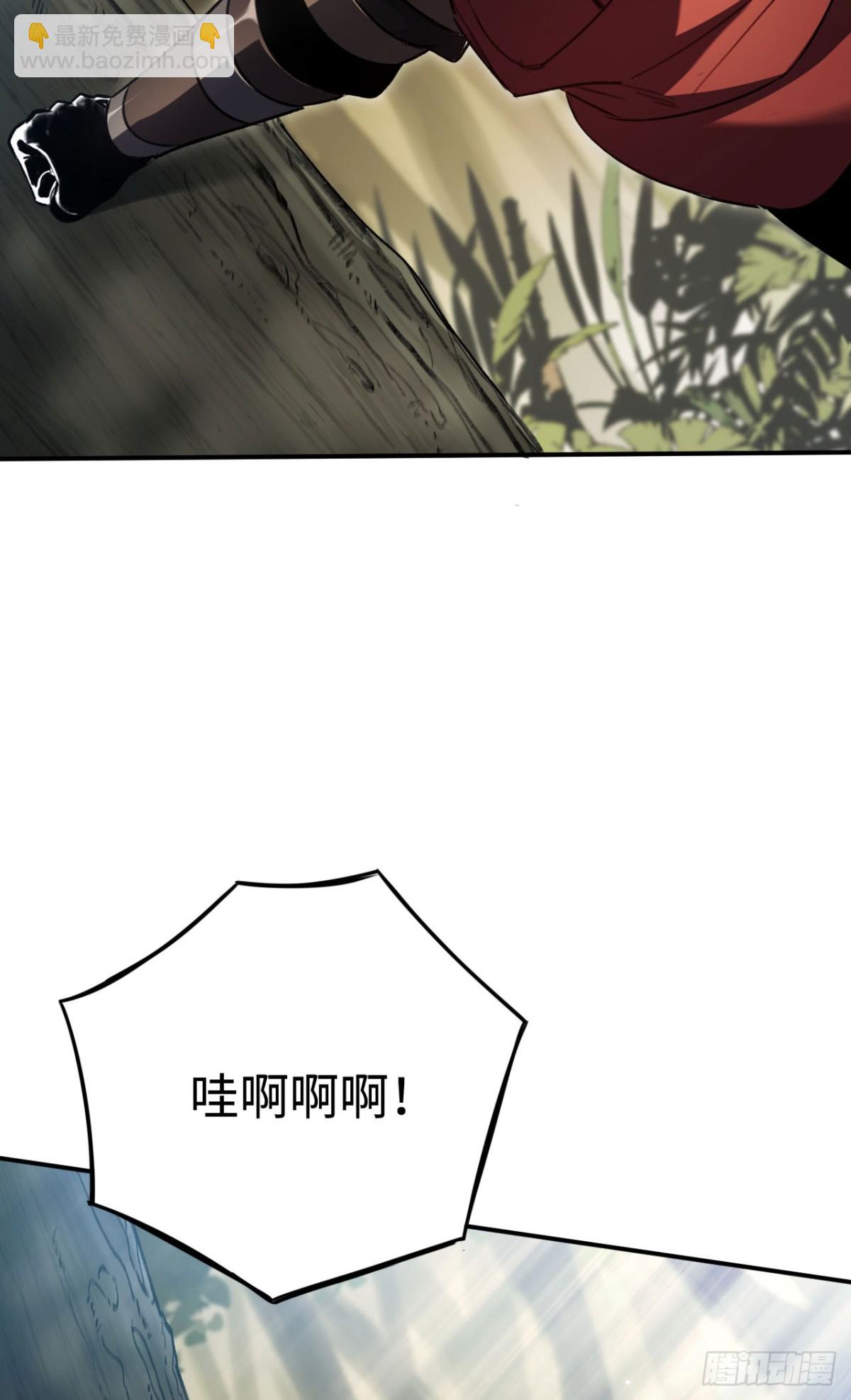 第35话：让所有人都快乐的方法(1/2)-第35话