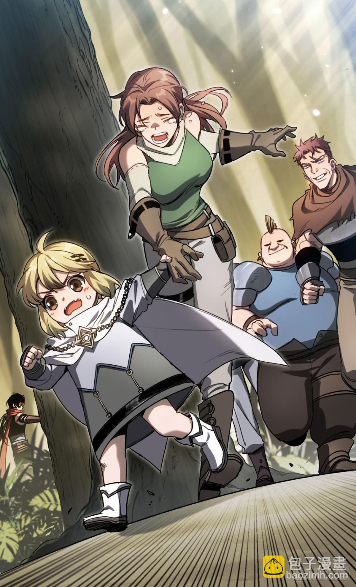 第35话：让所有人都快乐的方法(1/2)-第35话