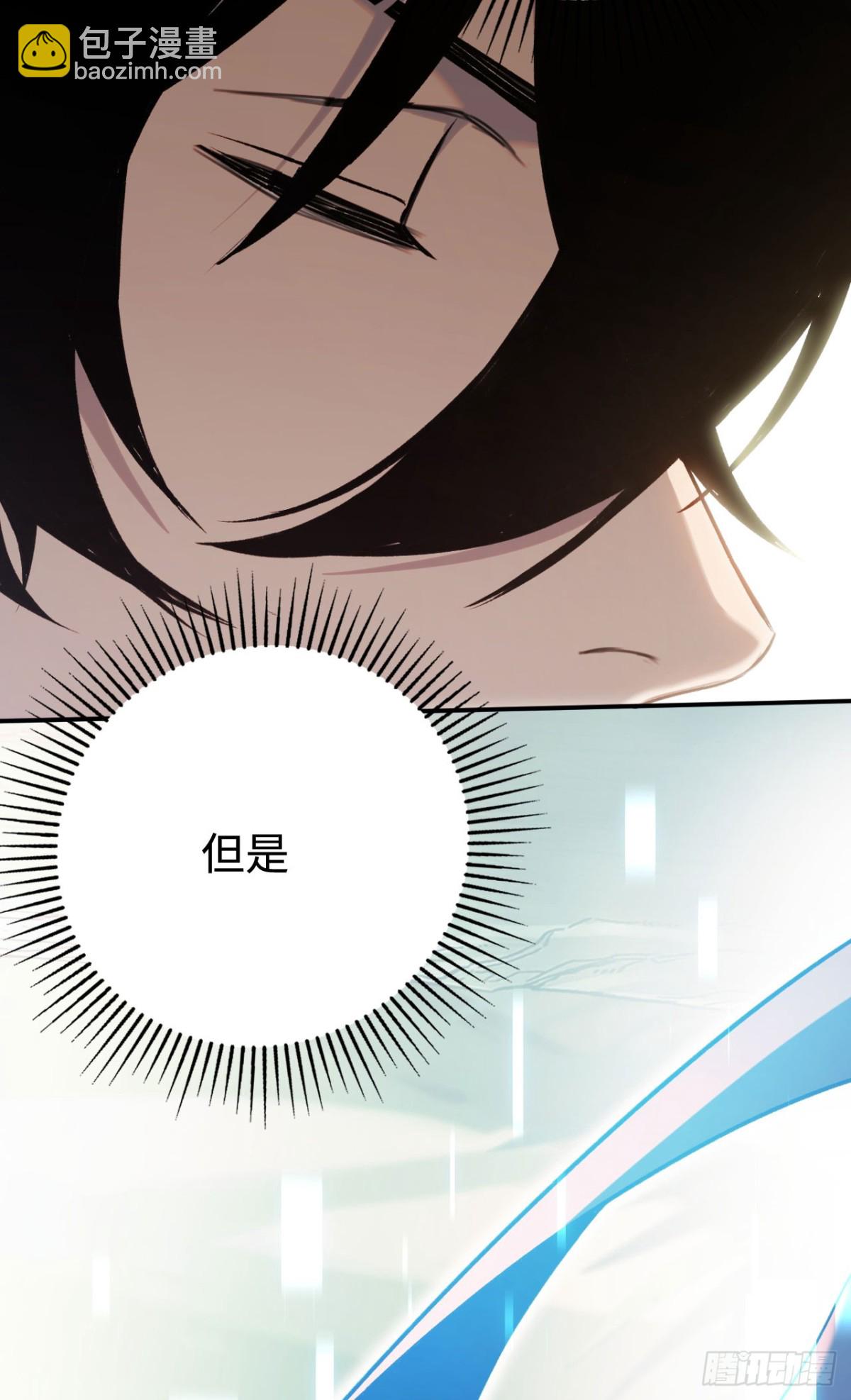 第35话：让所有人都快乐的方法(1/2)-第35话