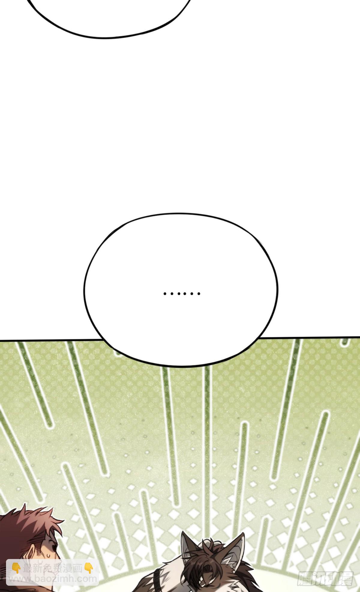 第35话：让所有人都快乐的方法(1/2)-第35话