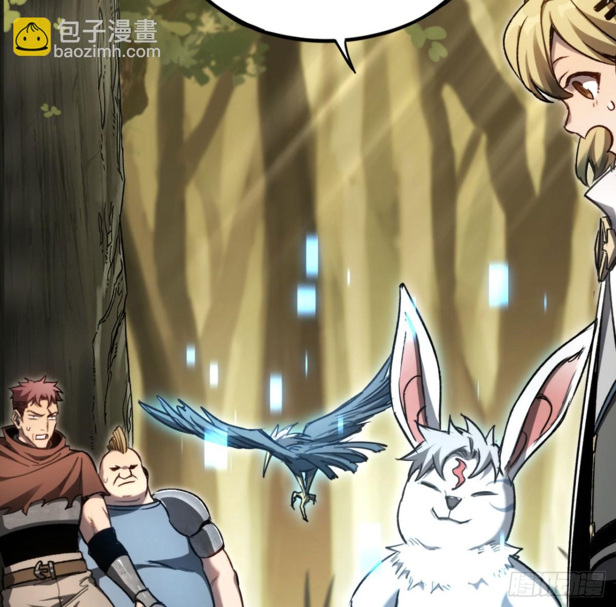 第35话：让所有人都快乐的方法(1/2)-第35话