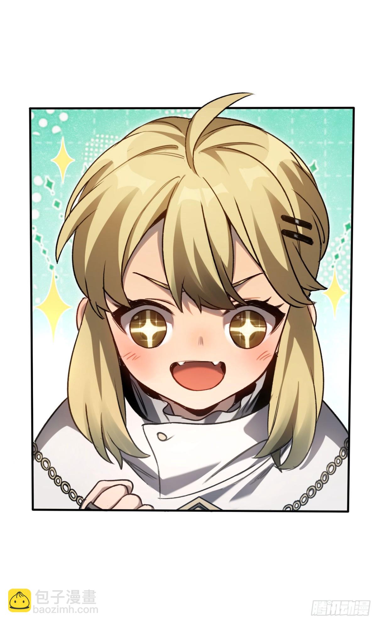 第35话：让所有人都快乐的方法(1/2)-第35话