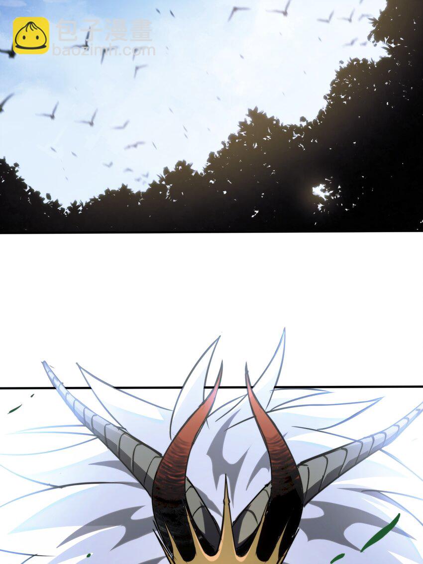 003 错误的开始(1/2)-第3话