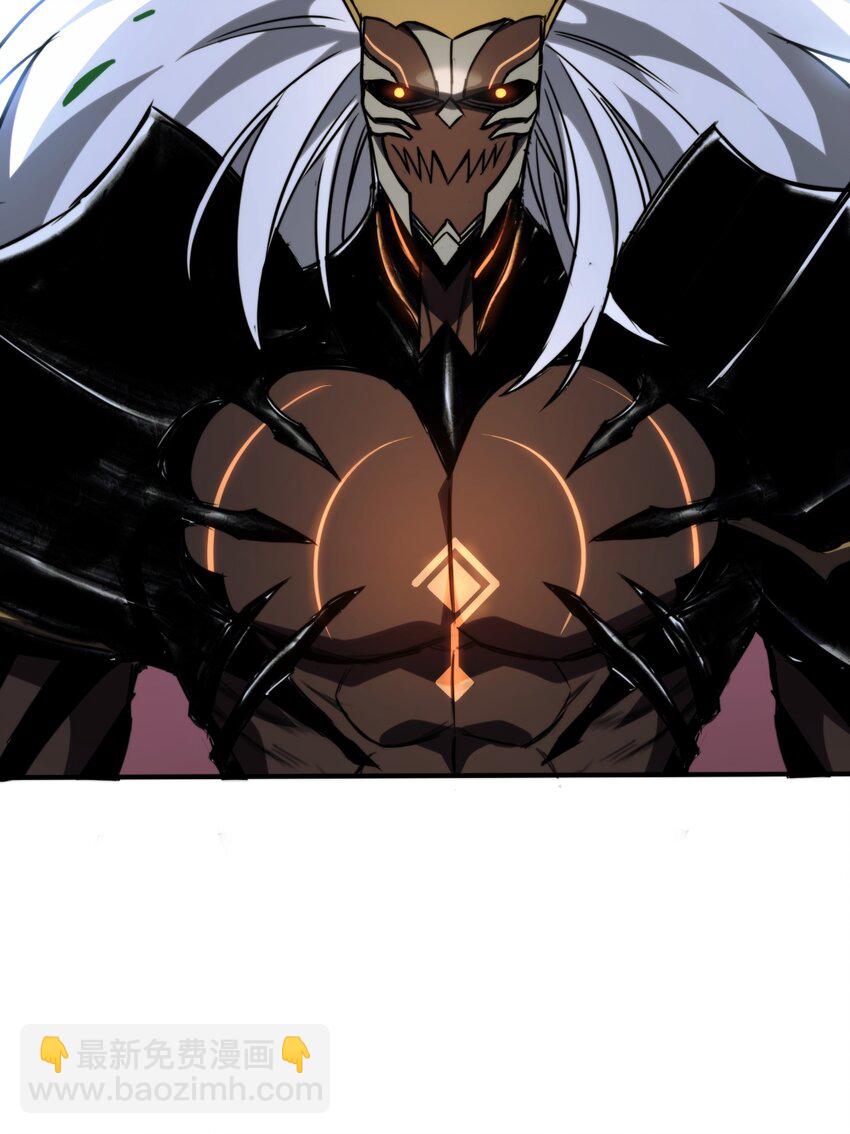 003 错误的开始(1/2)-第3话