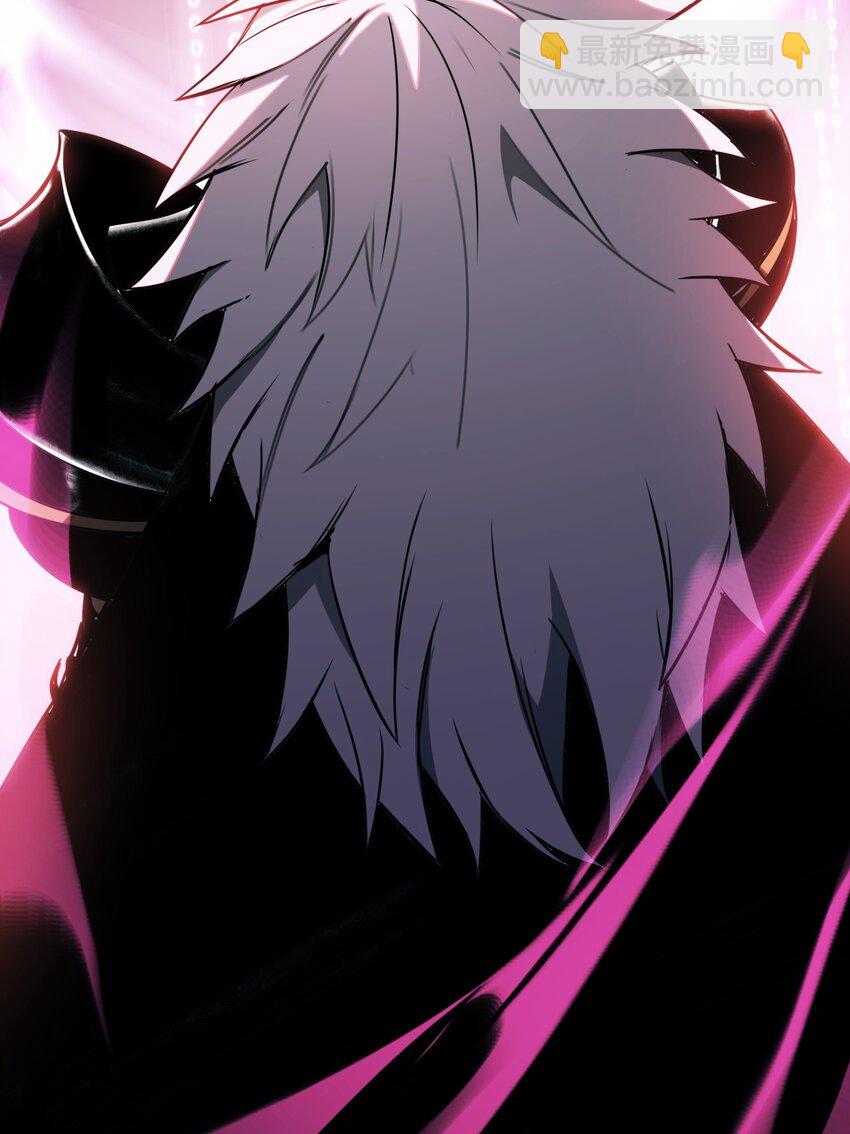 003 错误的开始(1/2)-第3话