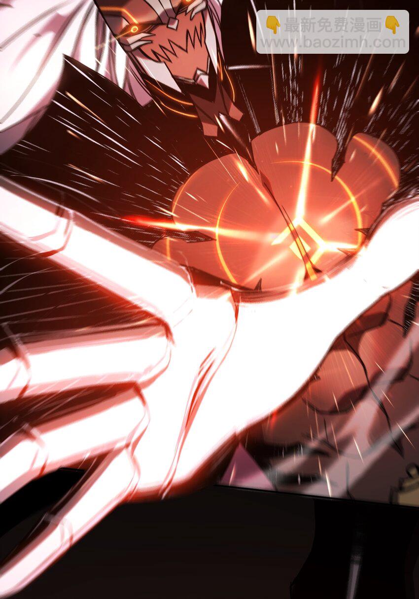 003 错误的开始(1/2)-第3话