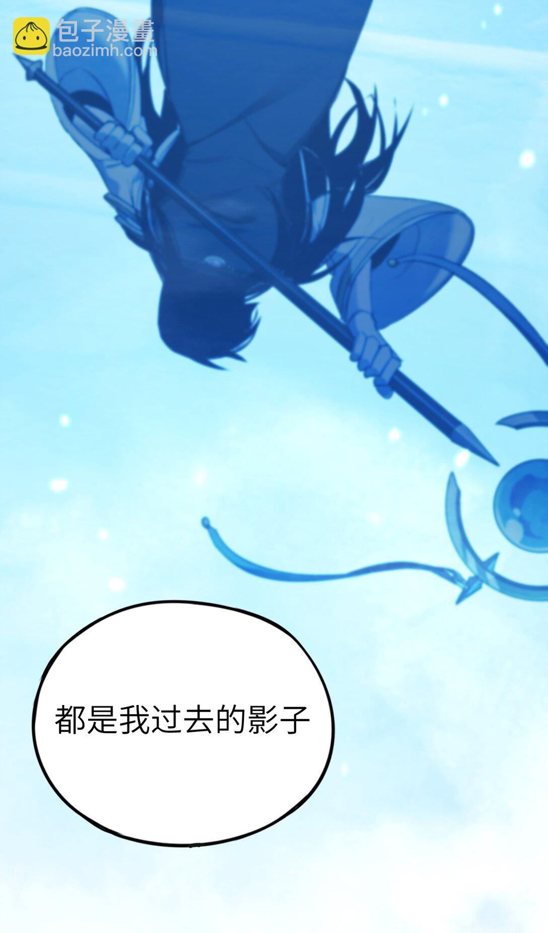 038 正确的路(1/2)-第39话