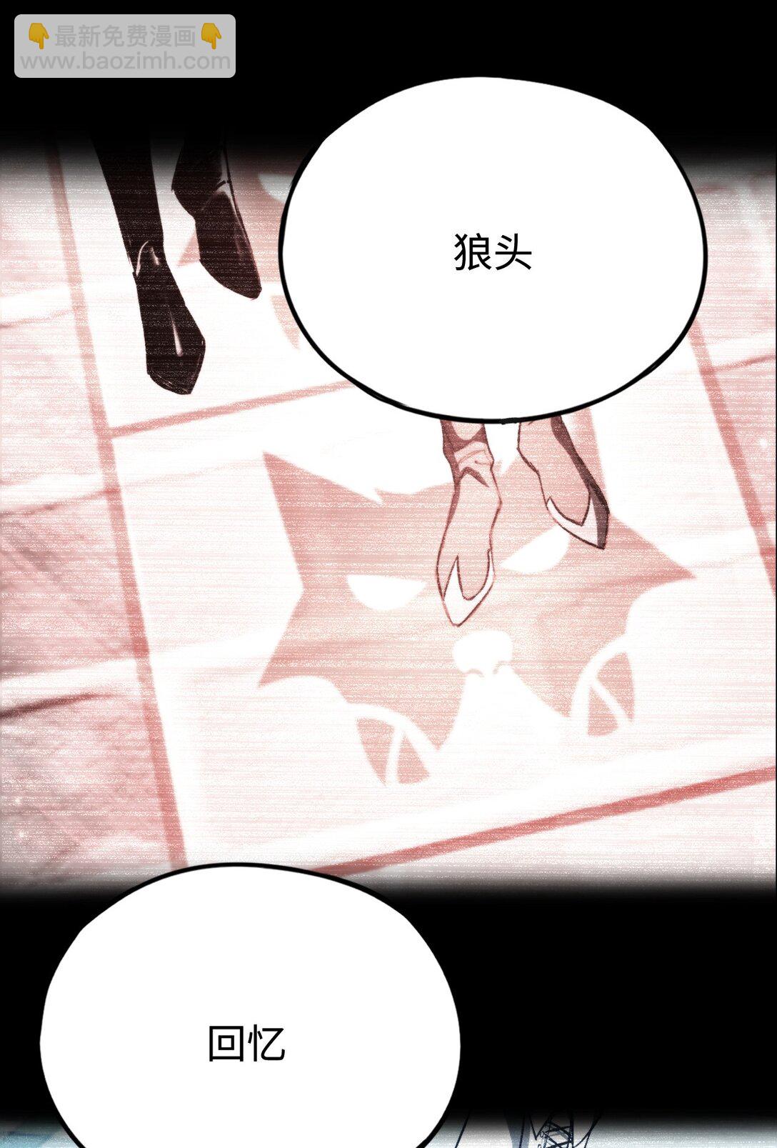 038 正确的路(1/2)-第39话