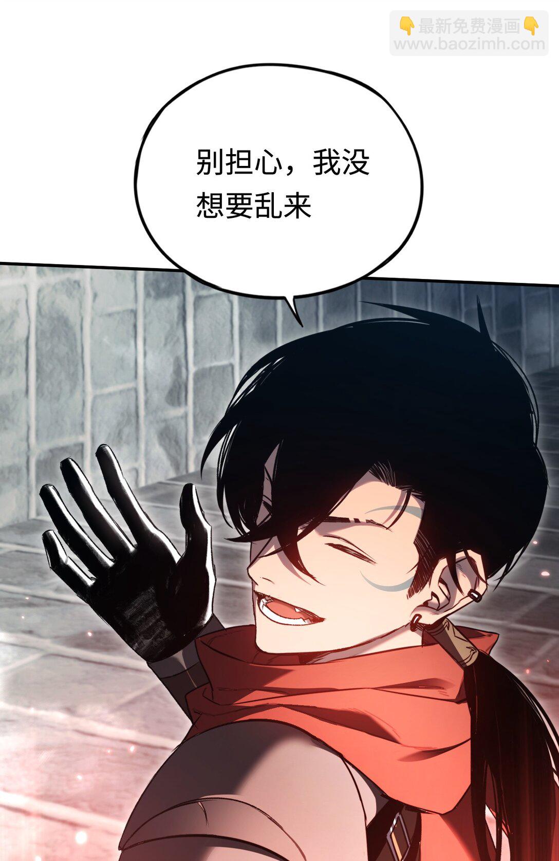 038 正确的路(1/2)-第39话