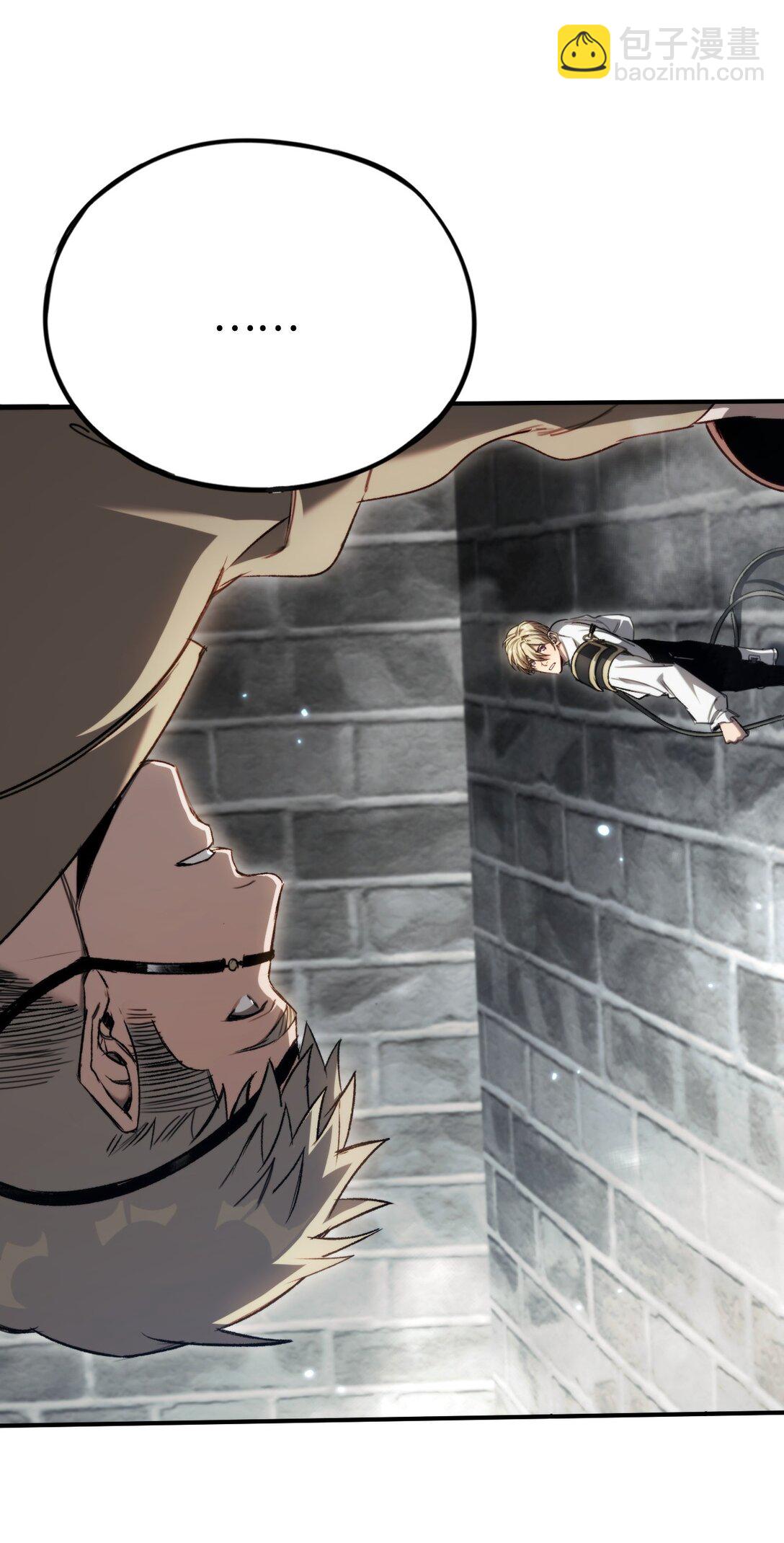 038 正确的路(1/2)-第39话