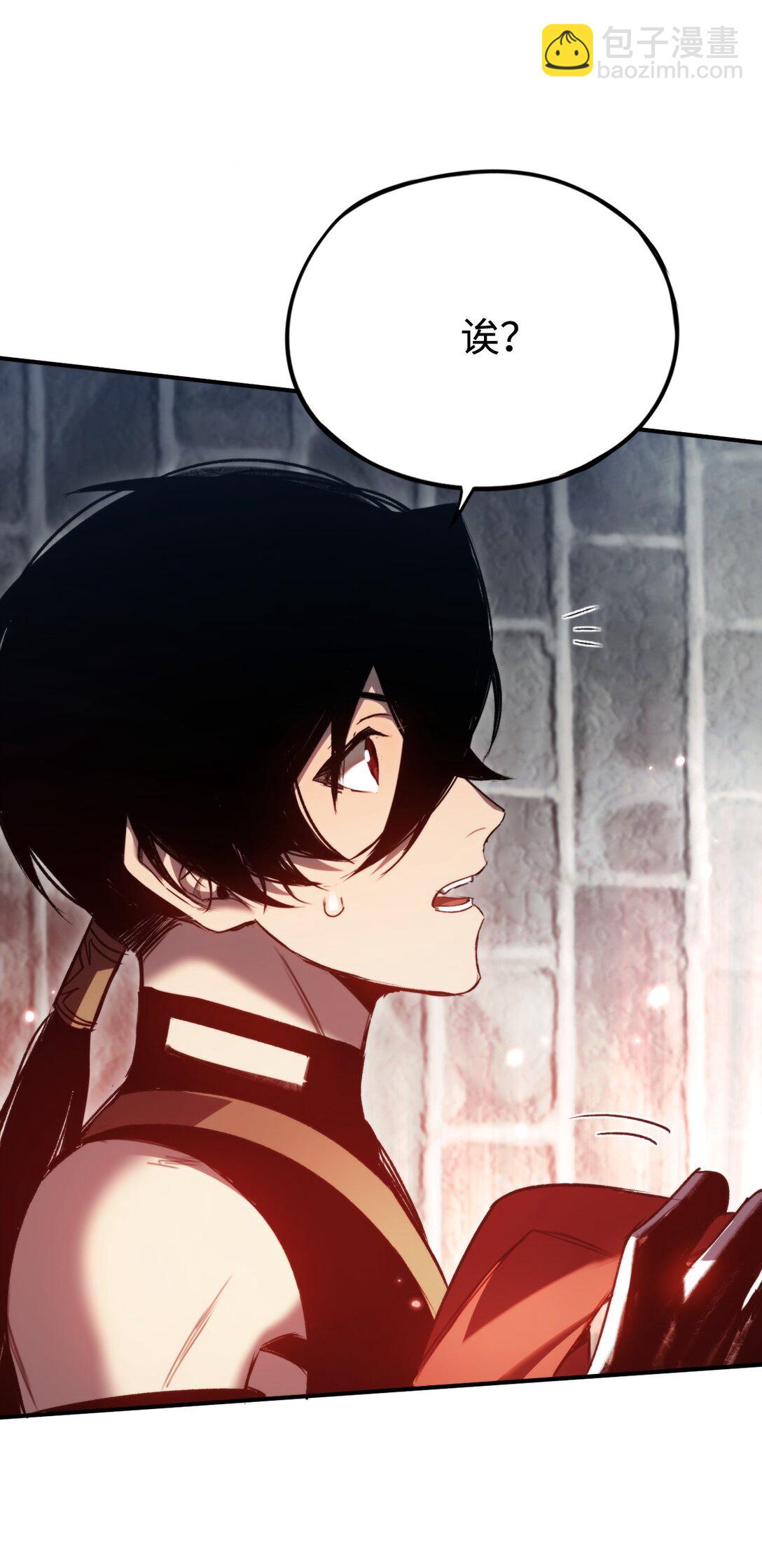 038 正确的路(1/2)-第39话