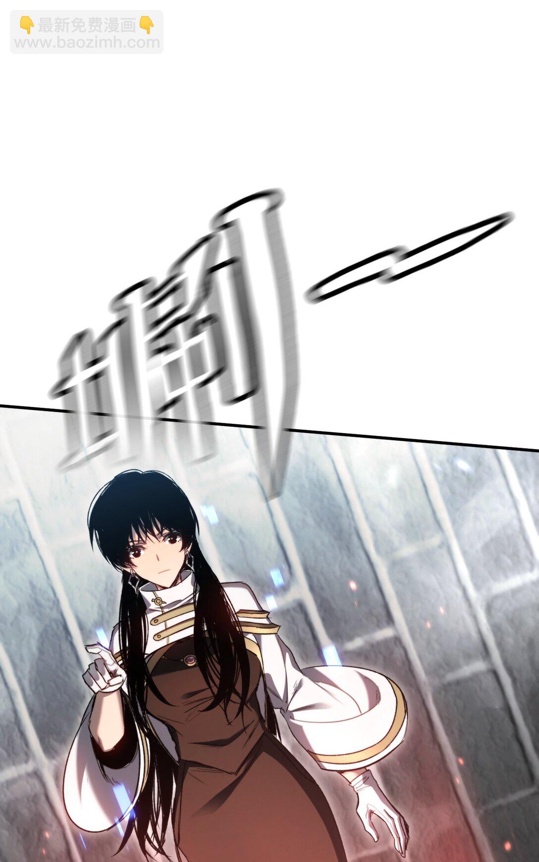 038 正确的路(1/2)-第39话