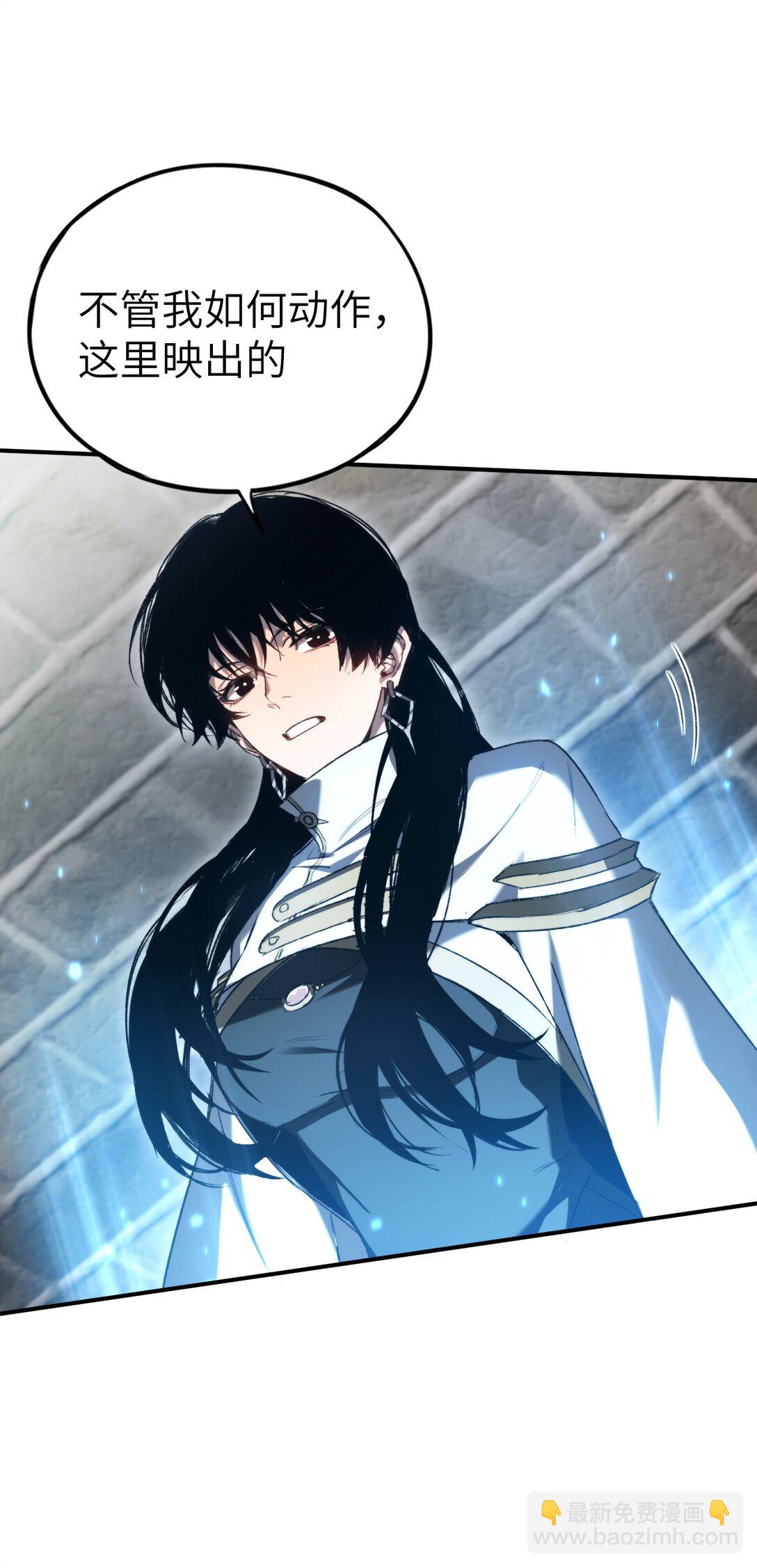 038 正确的路(1/2)-第39话