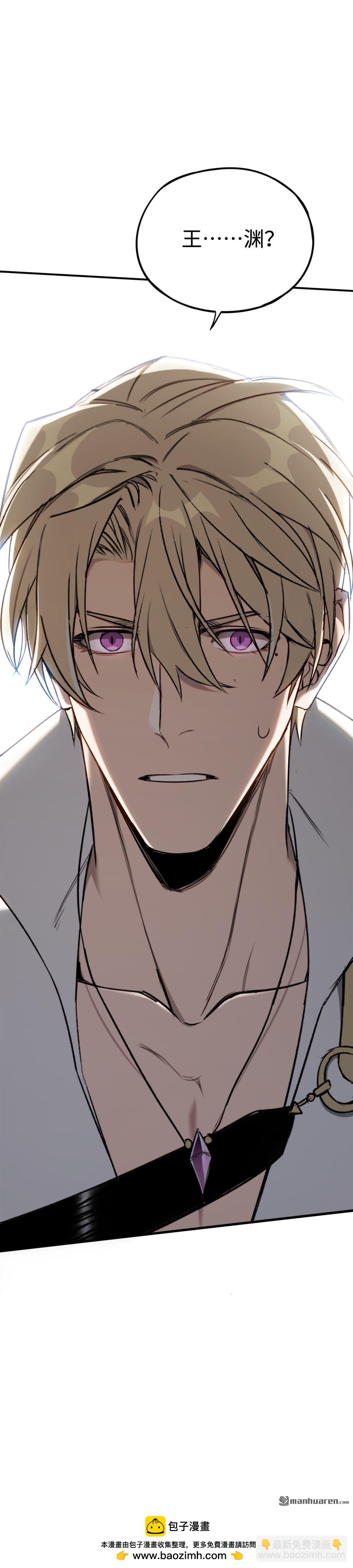 第44回 各自的战斗-第45话