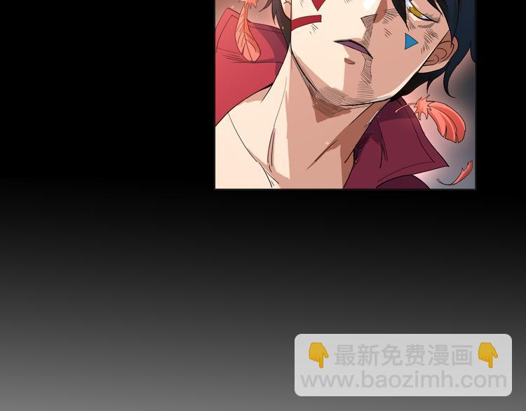 序章 战斗少年无限燃爆逆转之旅-第1话