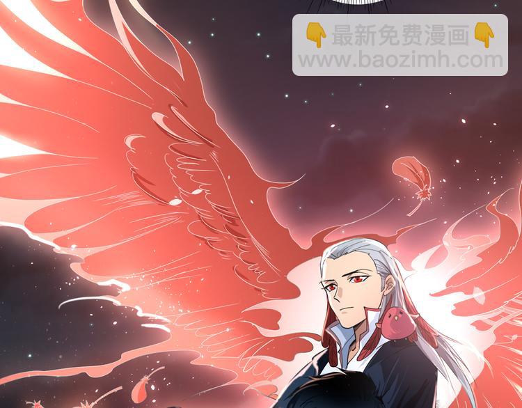 序章 战斗少年无限燃爆逆转之旅-第1话