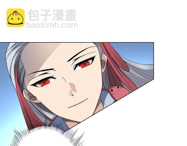 序章 战斗少年无限燃爆逆转之旅-第1话