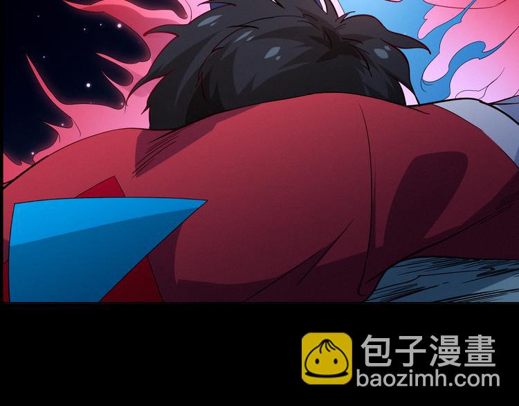 序章 战斗少年无限燃爆逆转之旅-第1话