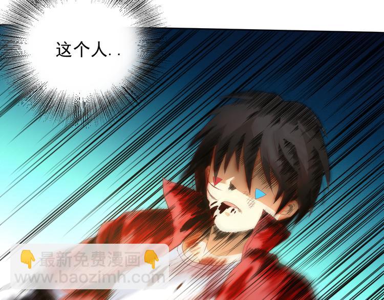 第10话 副院长(1/3)-第11话