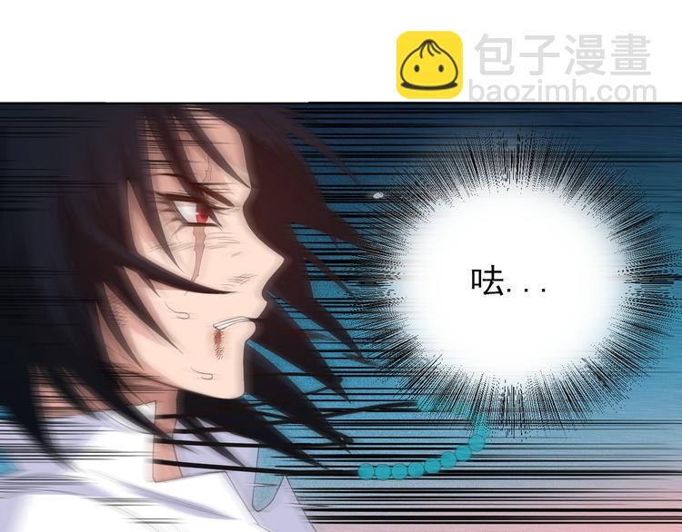 第10话 副院长(1/3)-第11话