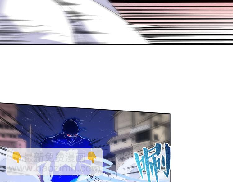 第10话 副院长(1/3)-第11话