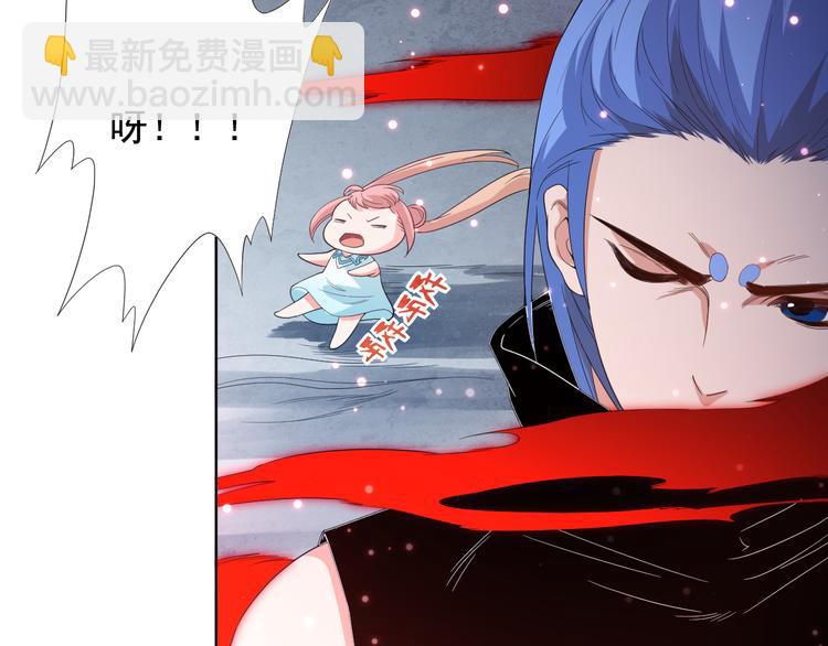 第10话 副院长(1/3)-第11话