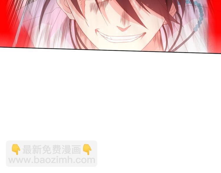 第10话 副院长(1/3)-第11话