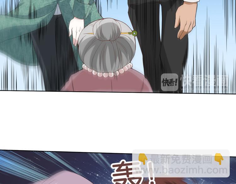 第10话 副院长(1/3)-第11话