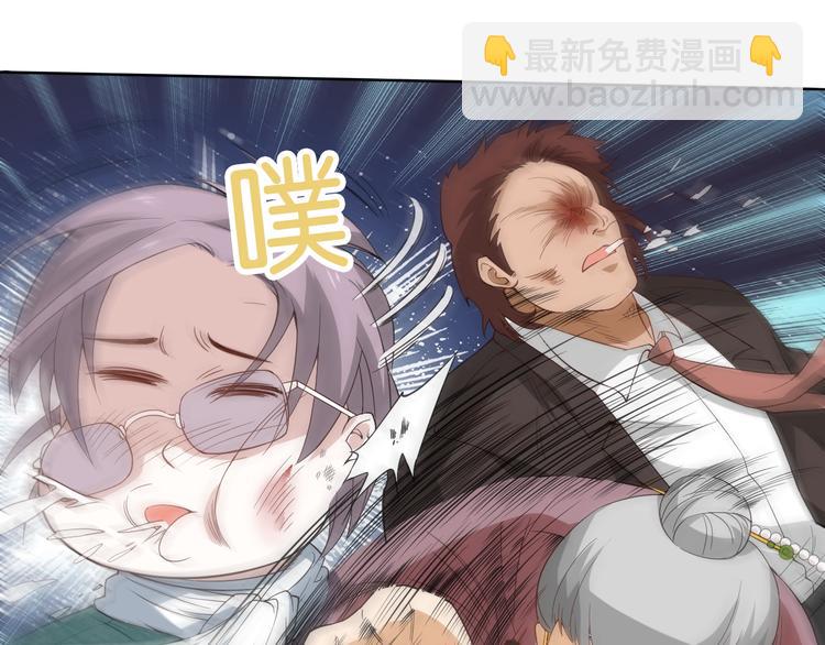 第10话 副院长(1/3)-第11话