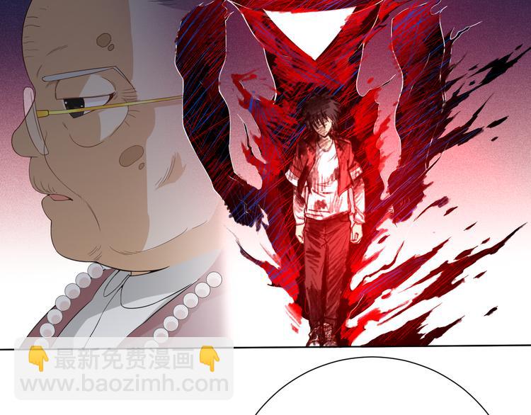 第10话 副院长(1/3)-第11话