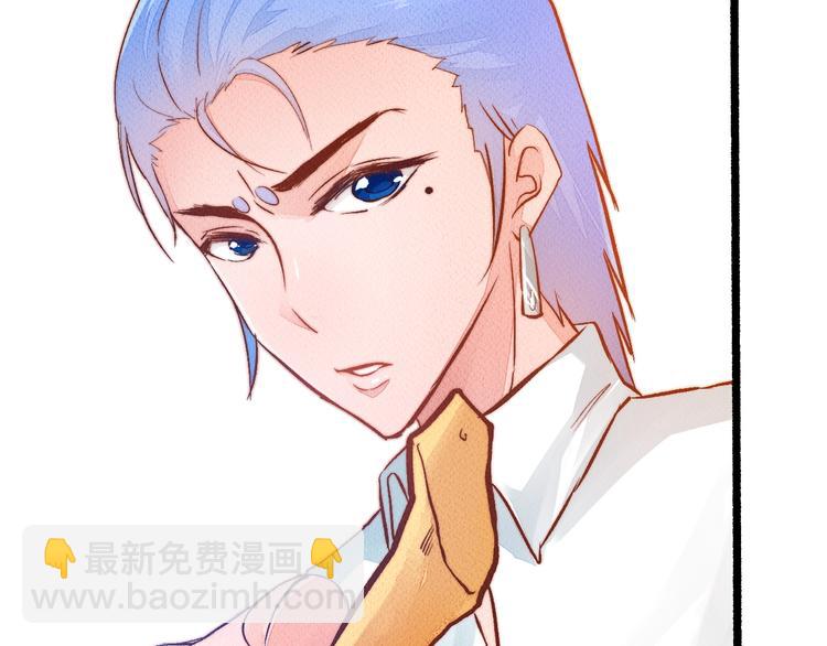 番外 不一样的&ldquo;魂意&rdquo;(1/2)-第101话