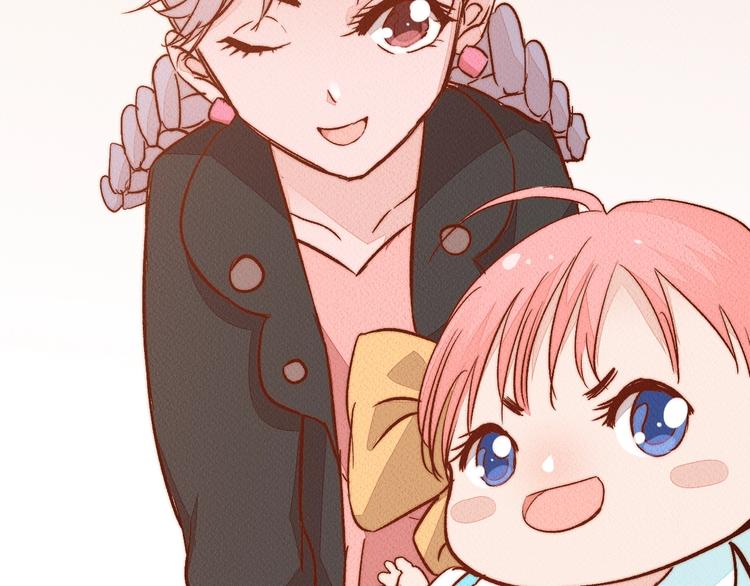 番外 不一样的&ldquo;魂意&rdquo;(1/2)-第101话